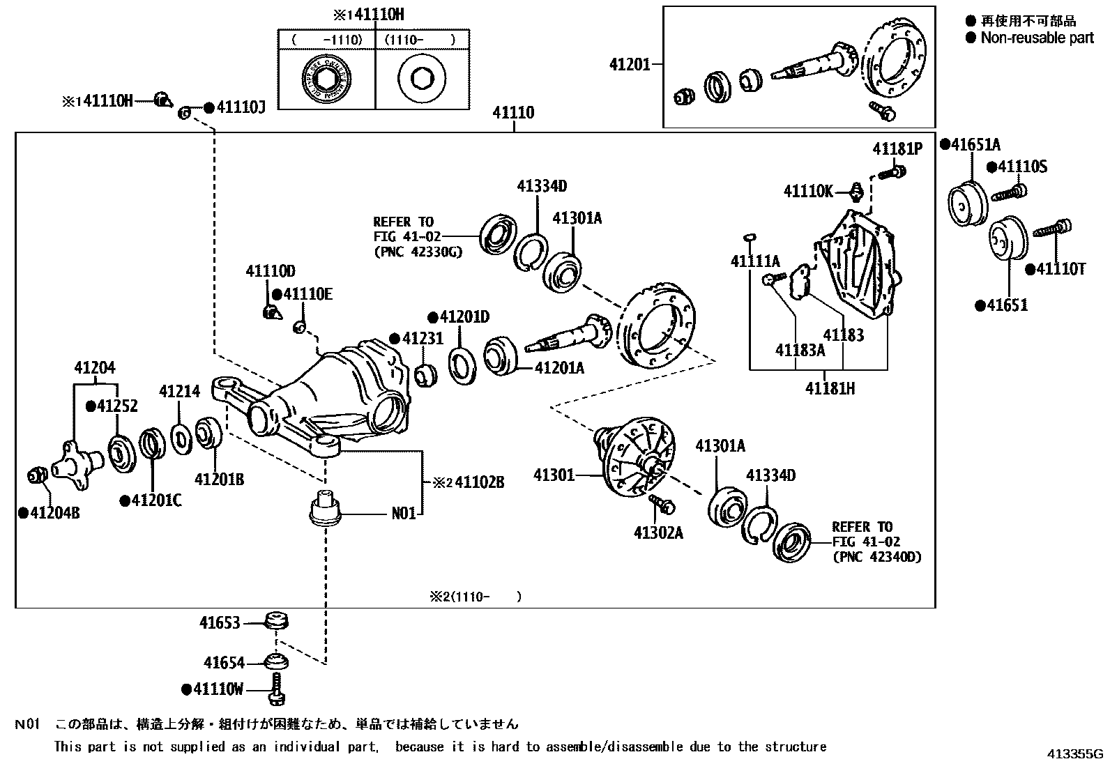 4101 — REAR AXLE HOUSING & DIFFERENTIAL