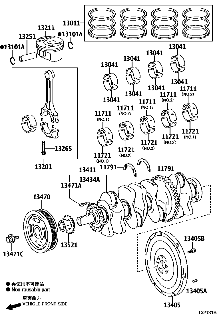 1301 — CRANKSHAFT & PISTON