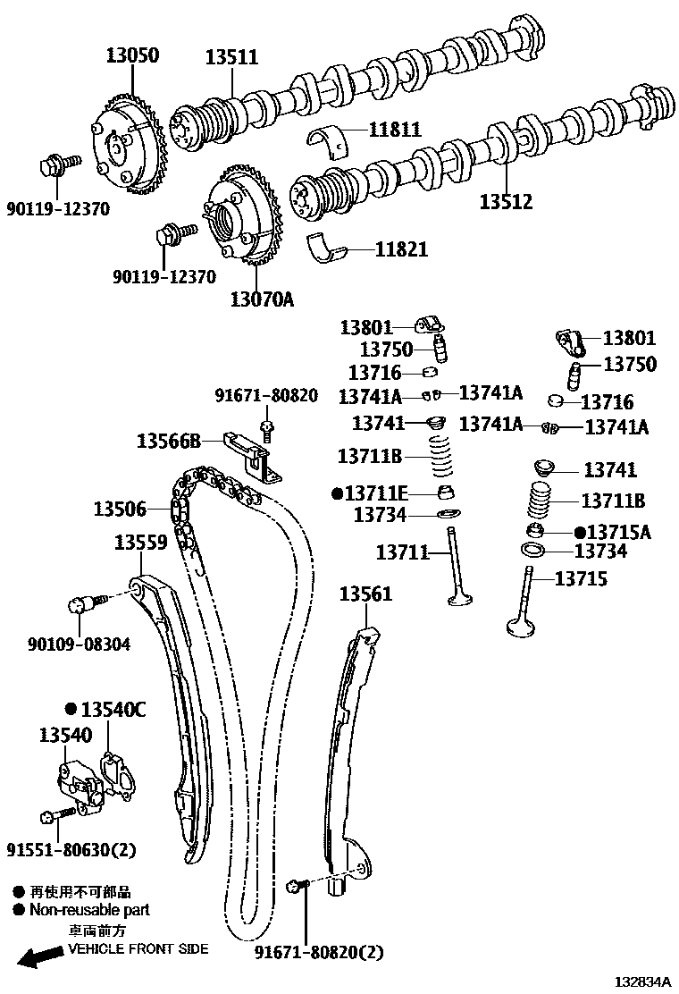 1302 — CAMSHAFT & VALVE