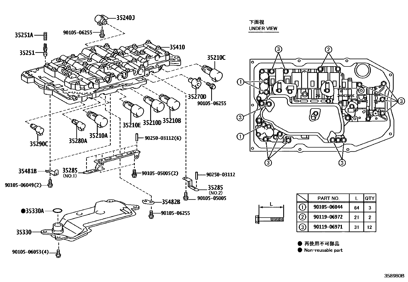 3512 — VALVE BODY & OIL STRAINER (ATM)