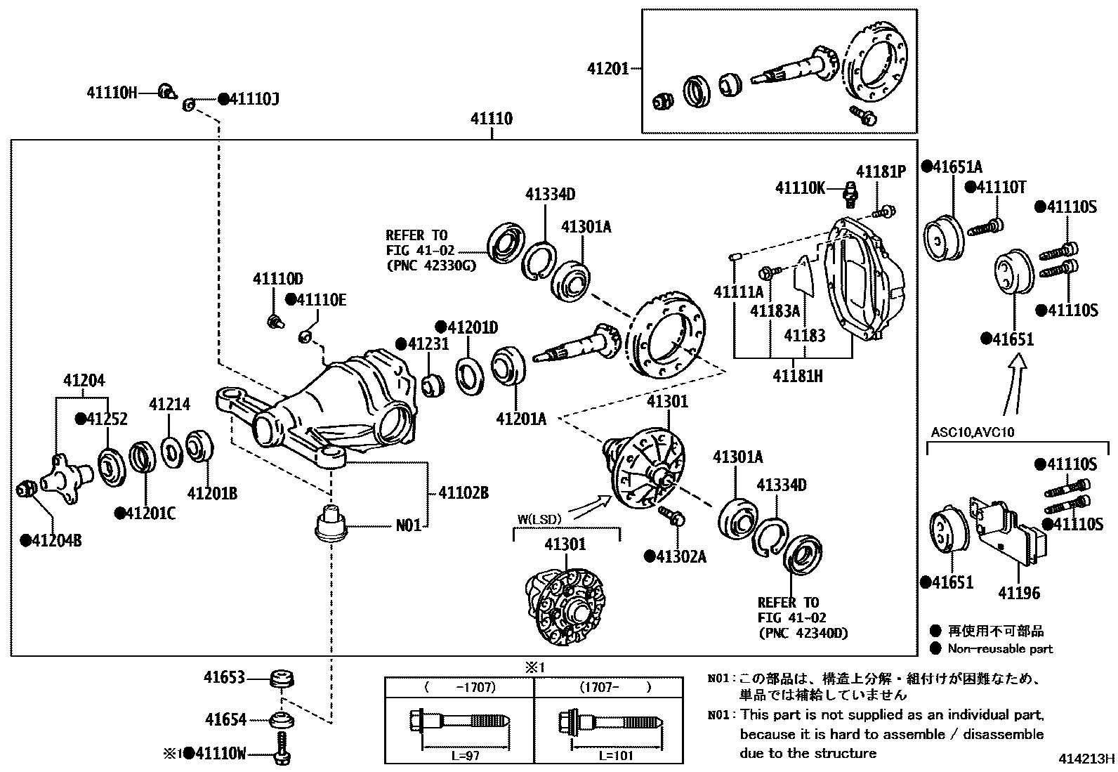 4101 — REAR AXLE HOUSING & DIFFERENTIAL