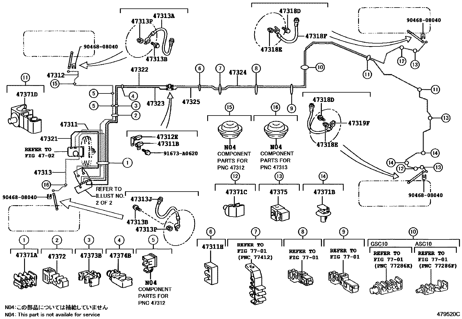 4708 — BRAKE TUBE & CLAMP