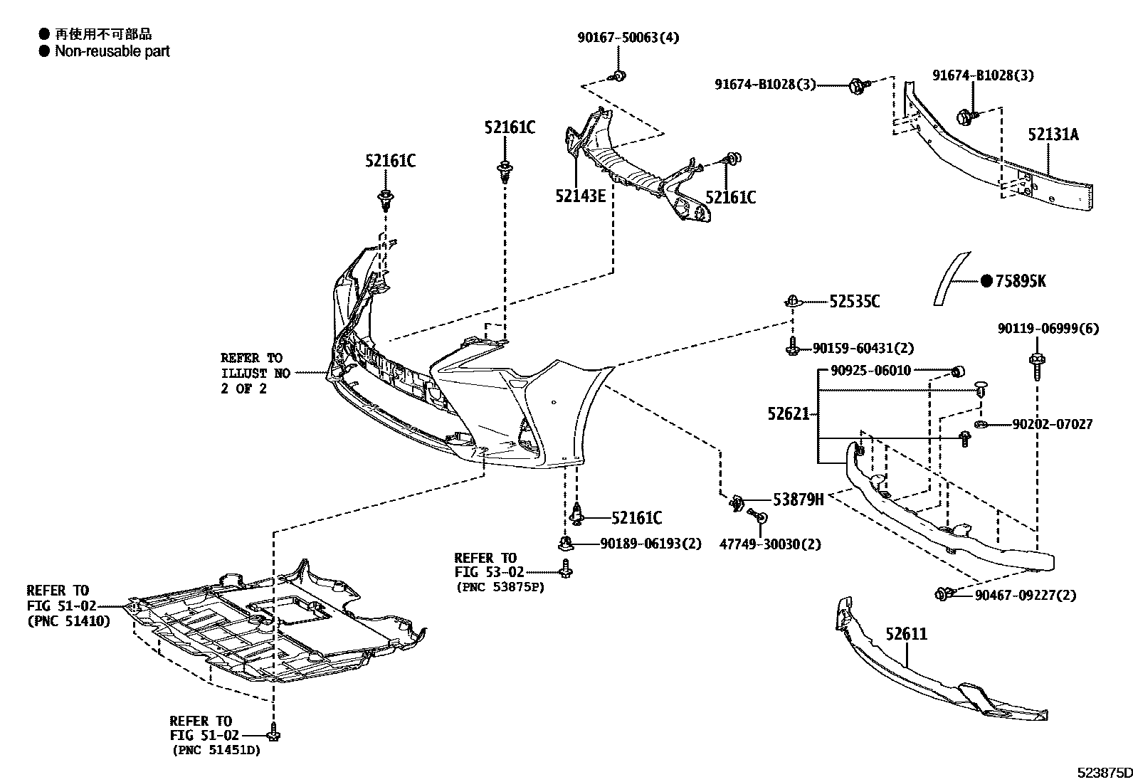 5201 — FRONT BUMPER & BUMPER STAY