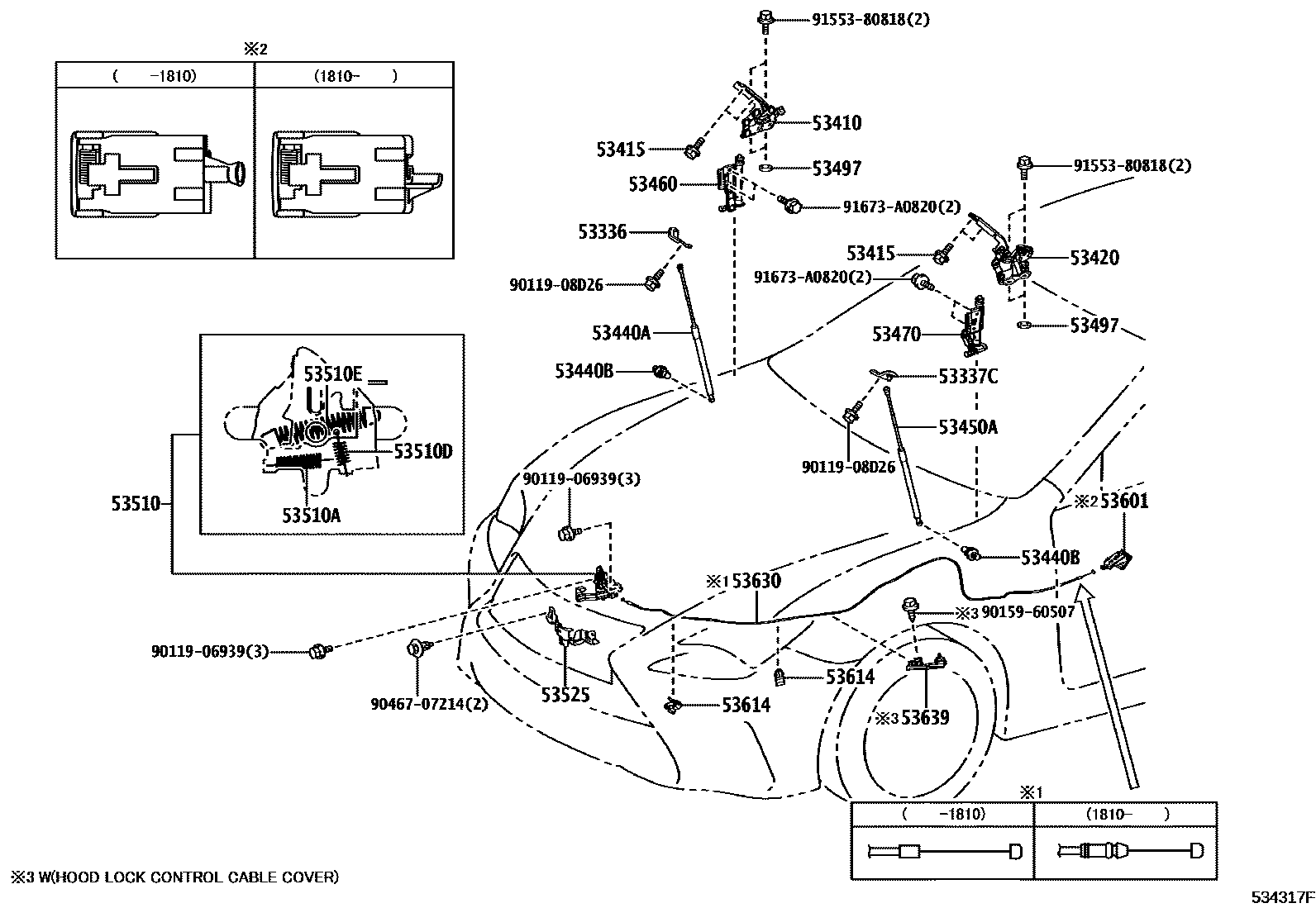5303 — HOOD LOCK & HINGE