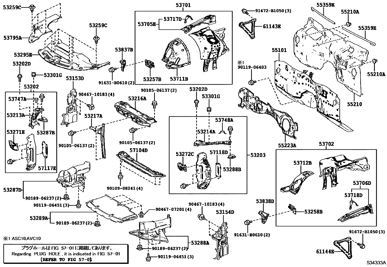 5304 — FRONT FENDER APRON & DASH PANEL