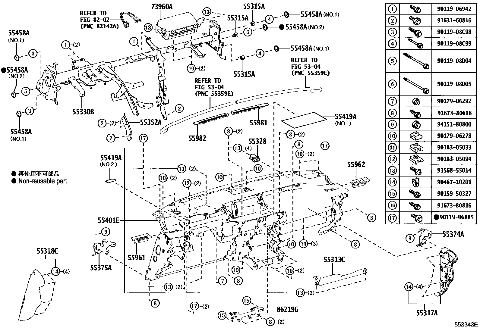 5501 — INSTRUMENT PANEL & GLOVE COMPARTMENT