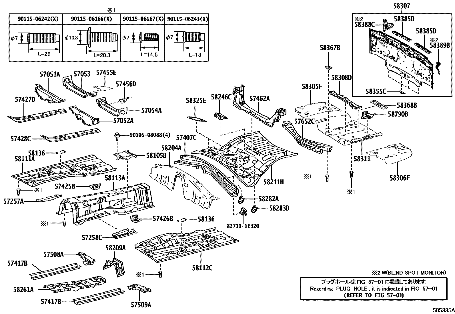 5801 — FLOOR PAN & LOWER BACK PANEL