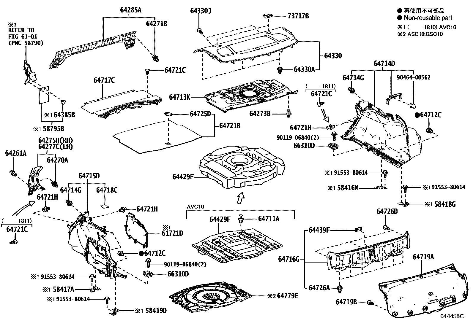 6403 — PACKAGE TRAY PANEL & LUGGAGE COMPARTMENT MAT