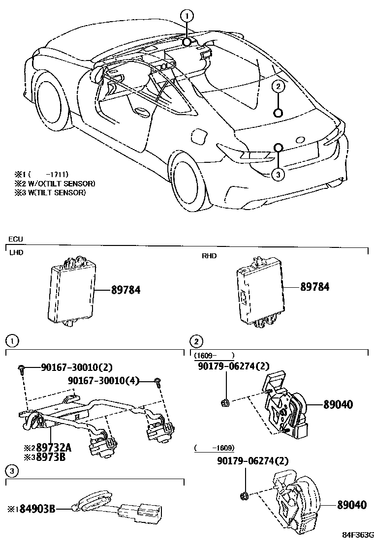8424 — ANTI-THEFT DEVICE