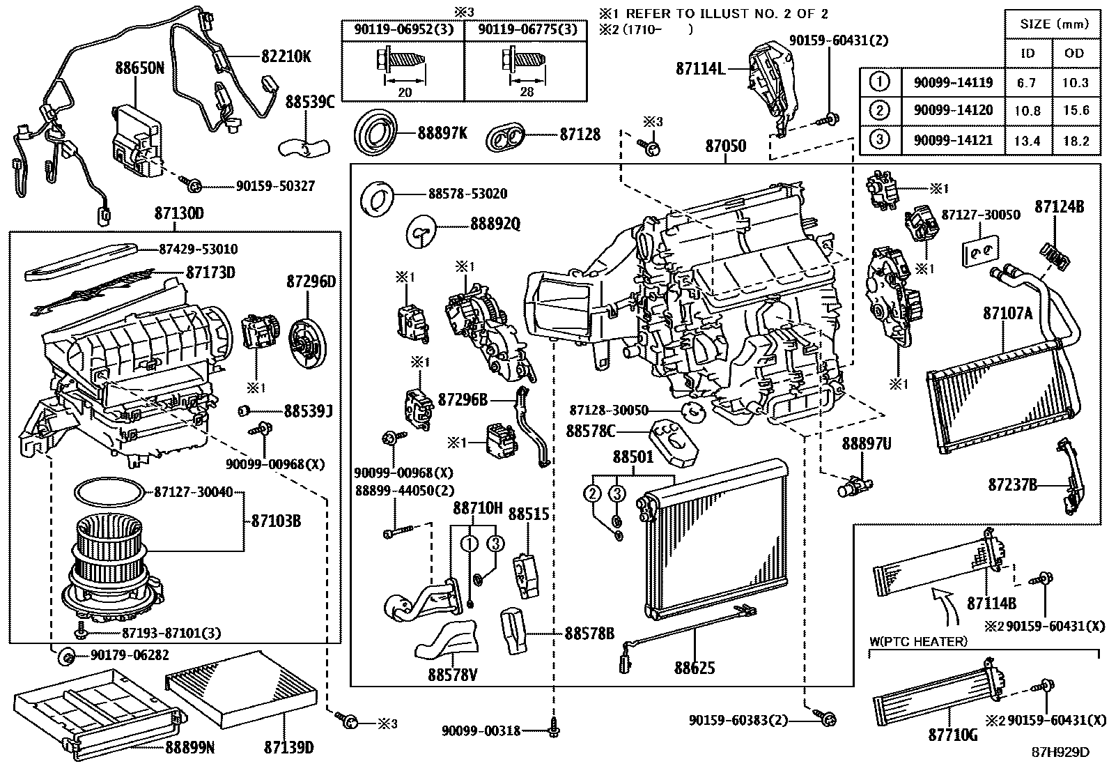 8714 — HEATING & AIR CONDITIONING - COOLER UNIT