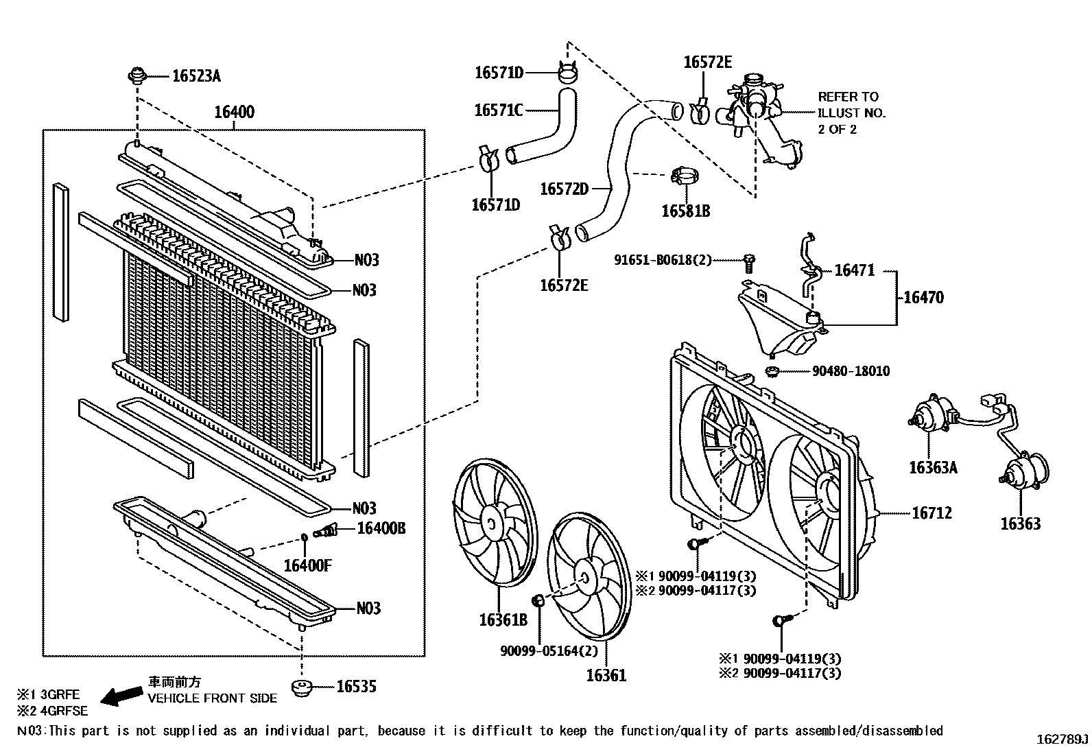 1603 — RADIATOR & WATER OUTLET