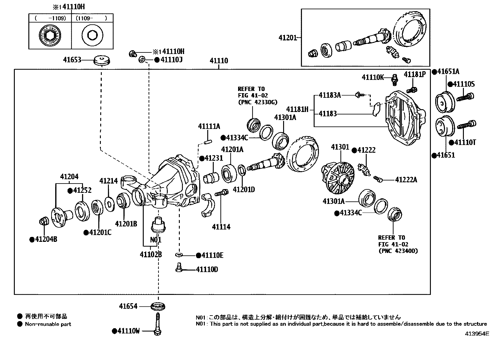 4101 — REAR AXLE HOUSING & DIFFERENTIAL