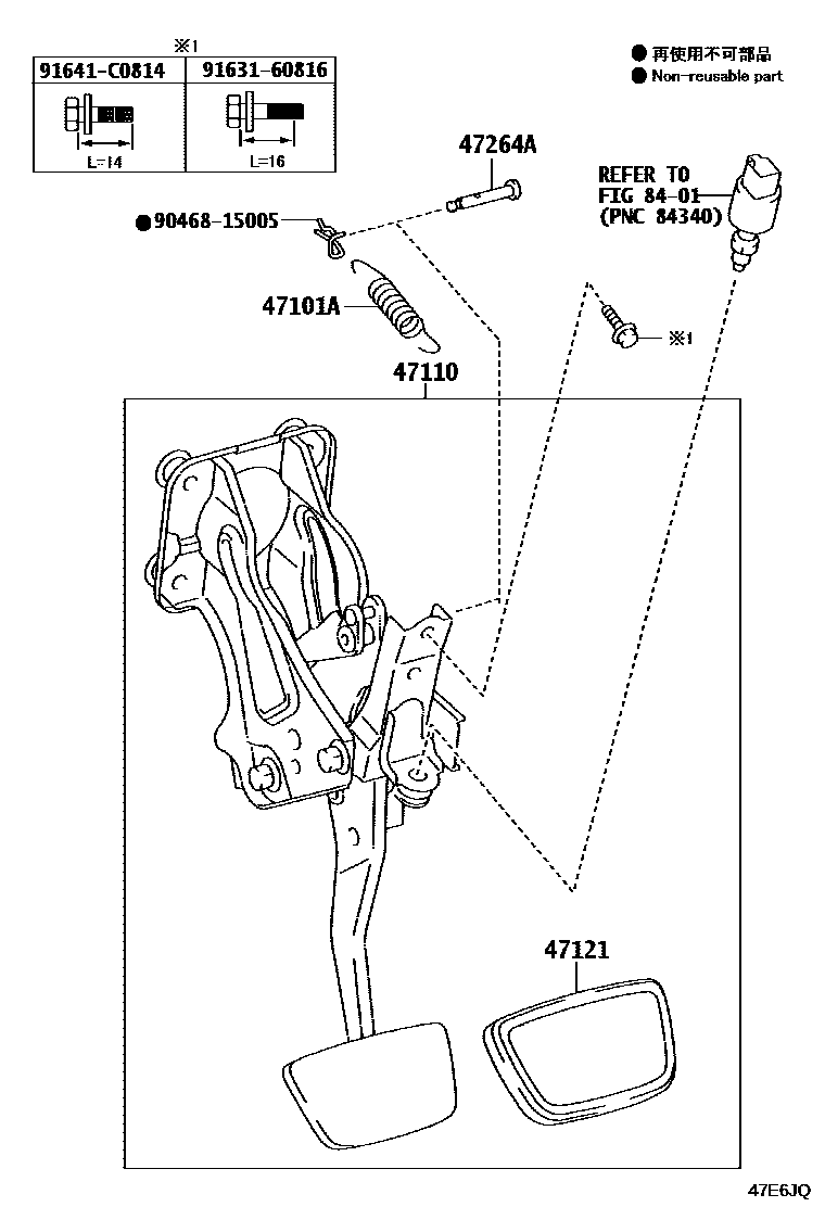 4701 — BRAKE PEDAL & BRACKET