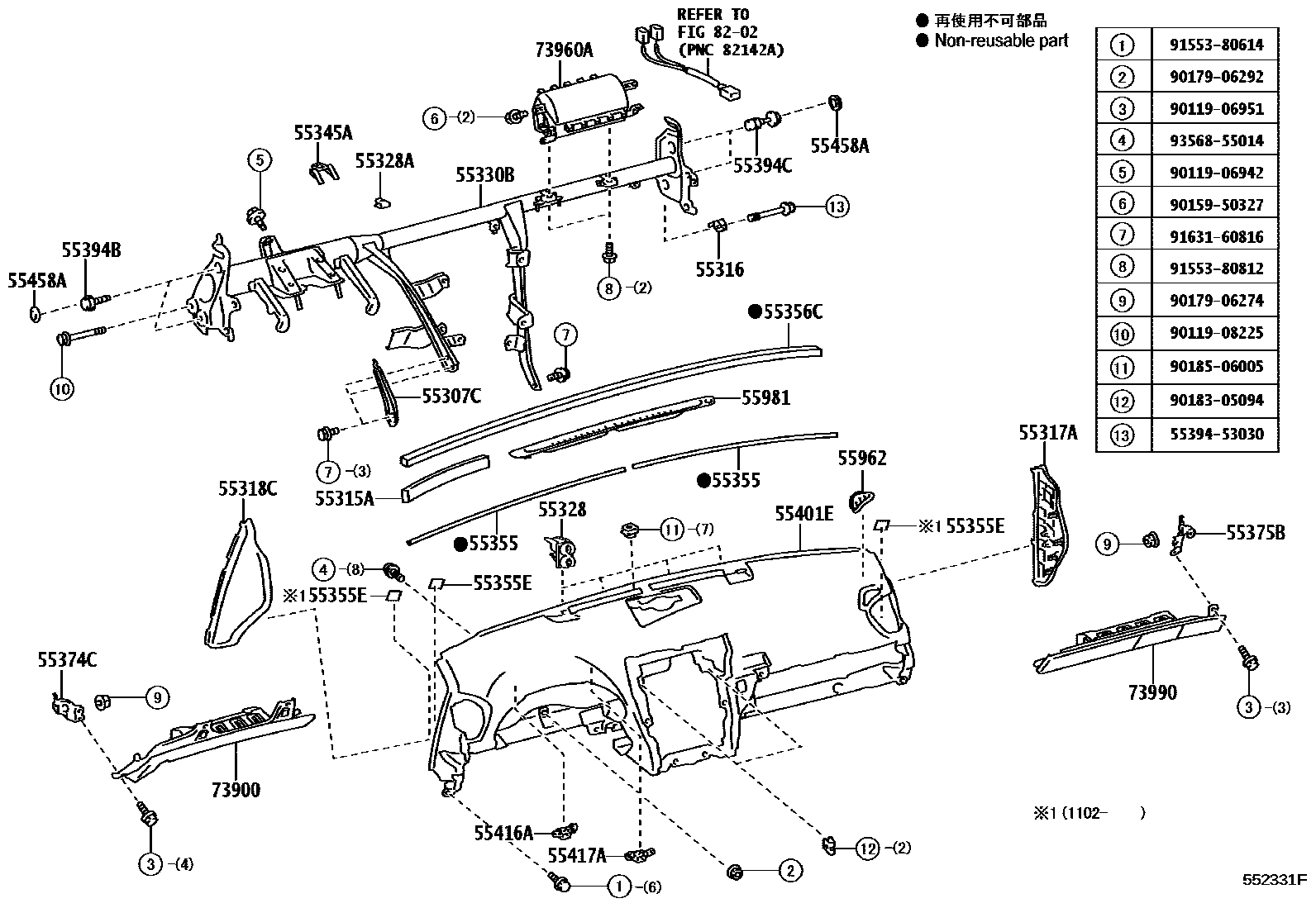 5501 — INSTRUMENT PANEL & GLOVE COMPARTMENT