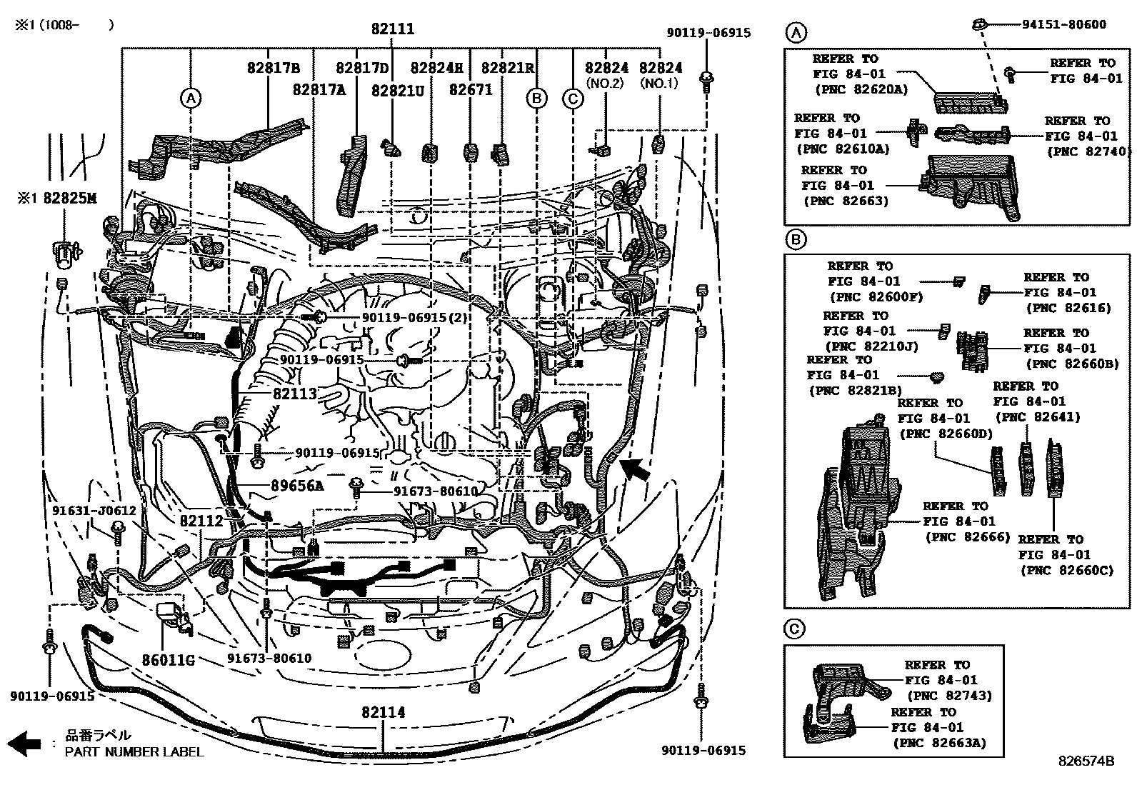 8202 — WIRING & CLAMP