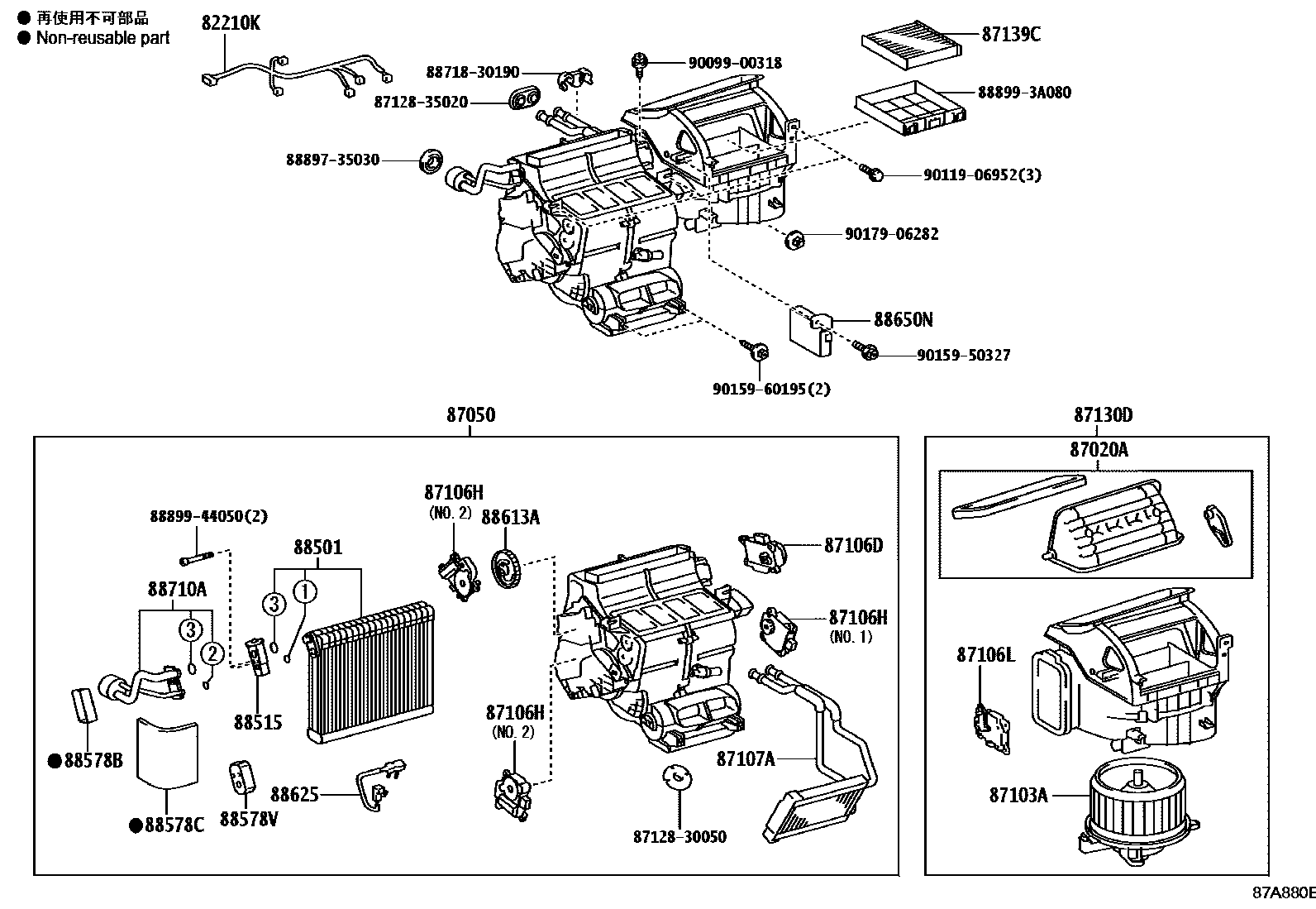 8714 — HEATING & AIR CONDITIONING - COOLER UNIT