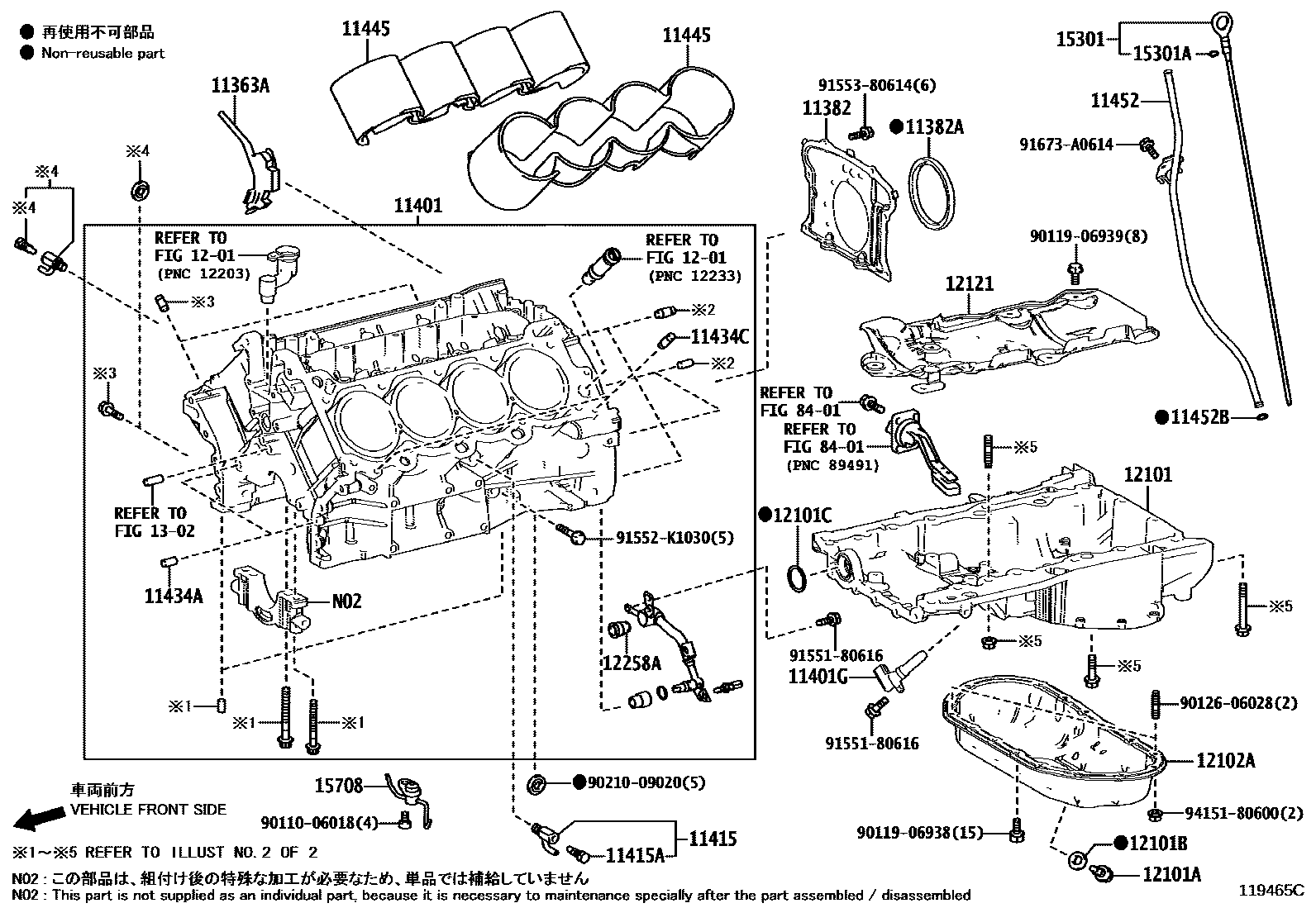 1105 — CYLINDER BLOCK