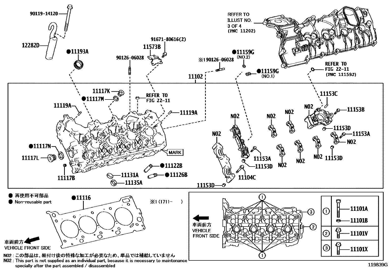 1104 — CYLINDER HEAD