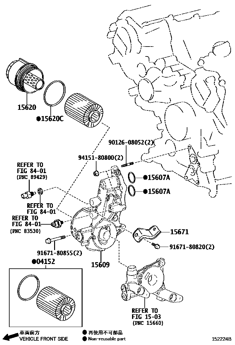 1502 — OIL FILTER