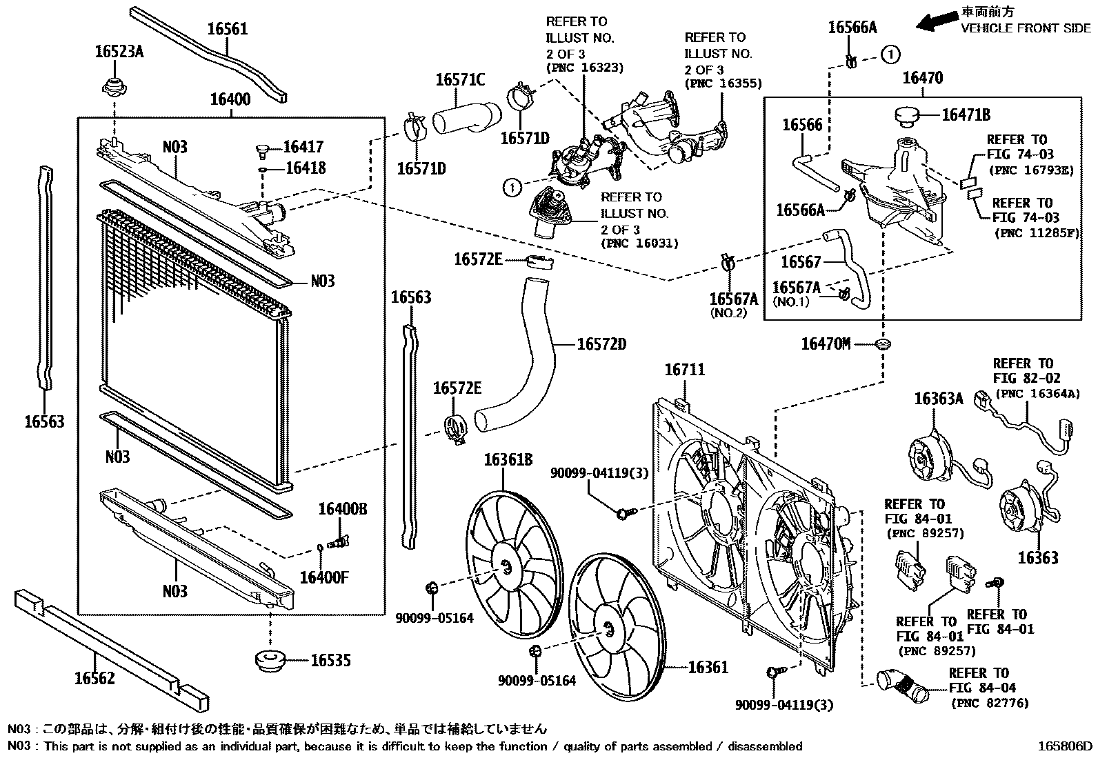 1603 — RADIATOR & WATER OUTLET