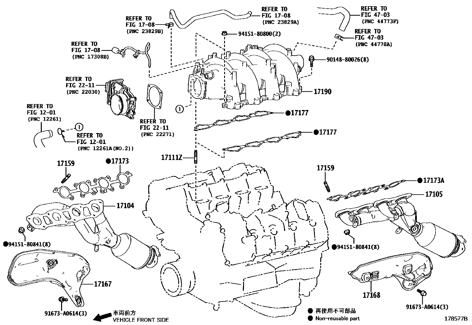1701 — MANIFOLD