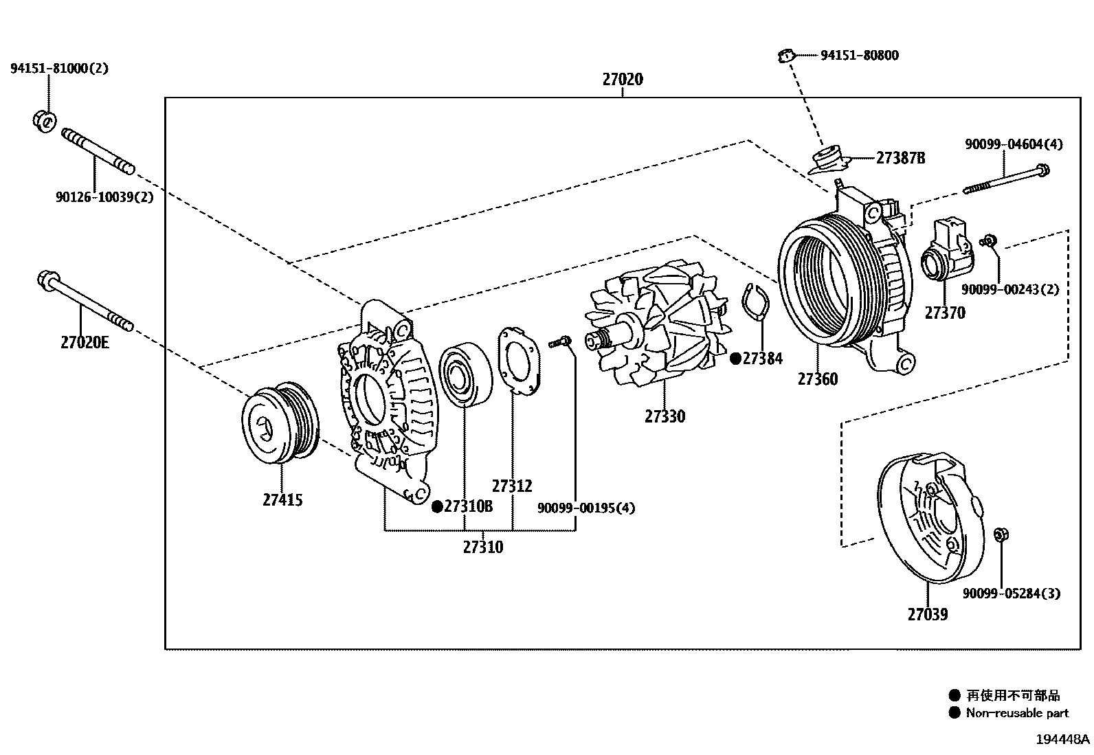 1903 — ALTERNATOR