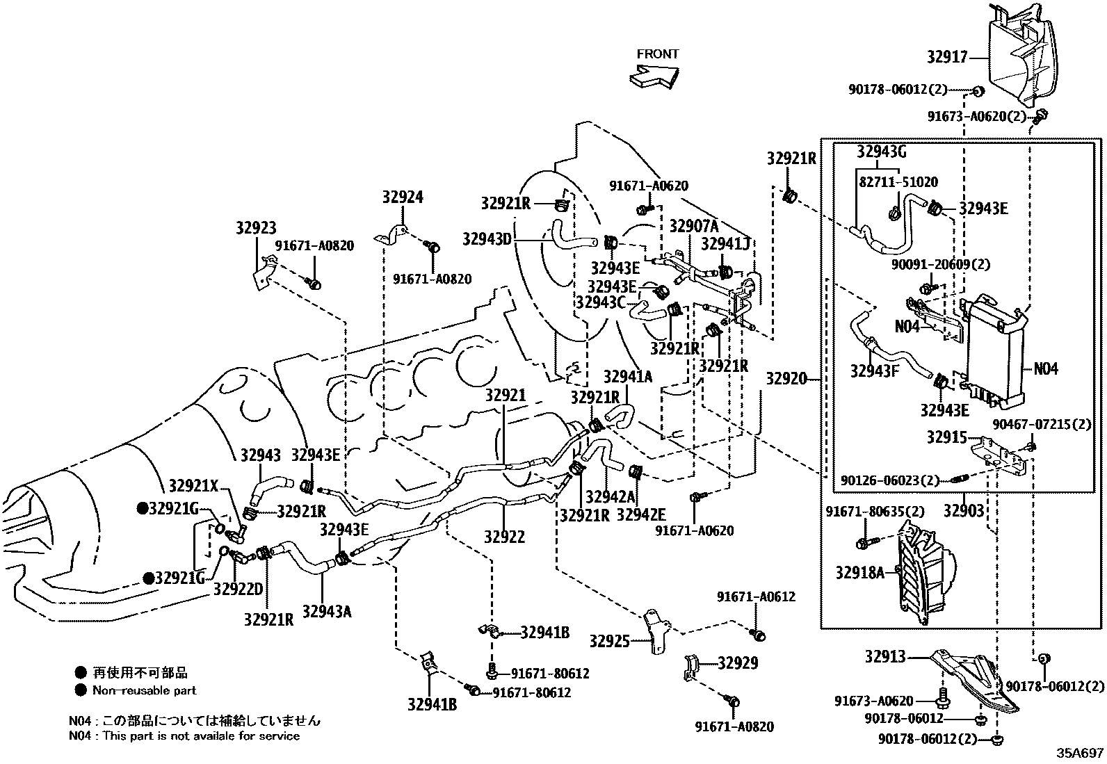 3514 — OIL COOLER & TUBE (ATM)