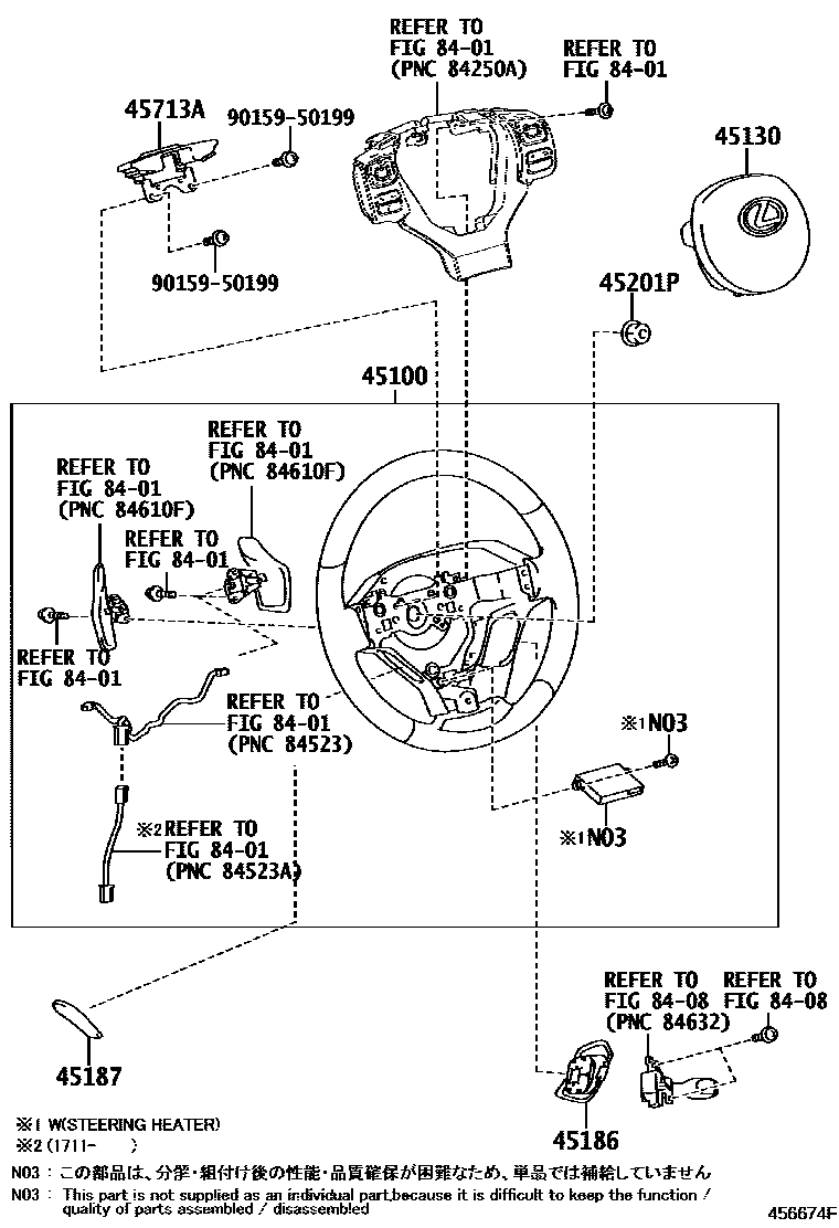4504 — STEERING WHEEL