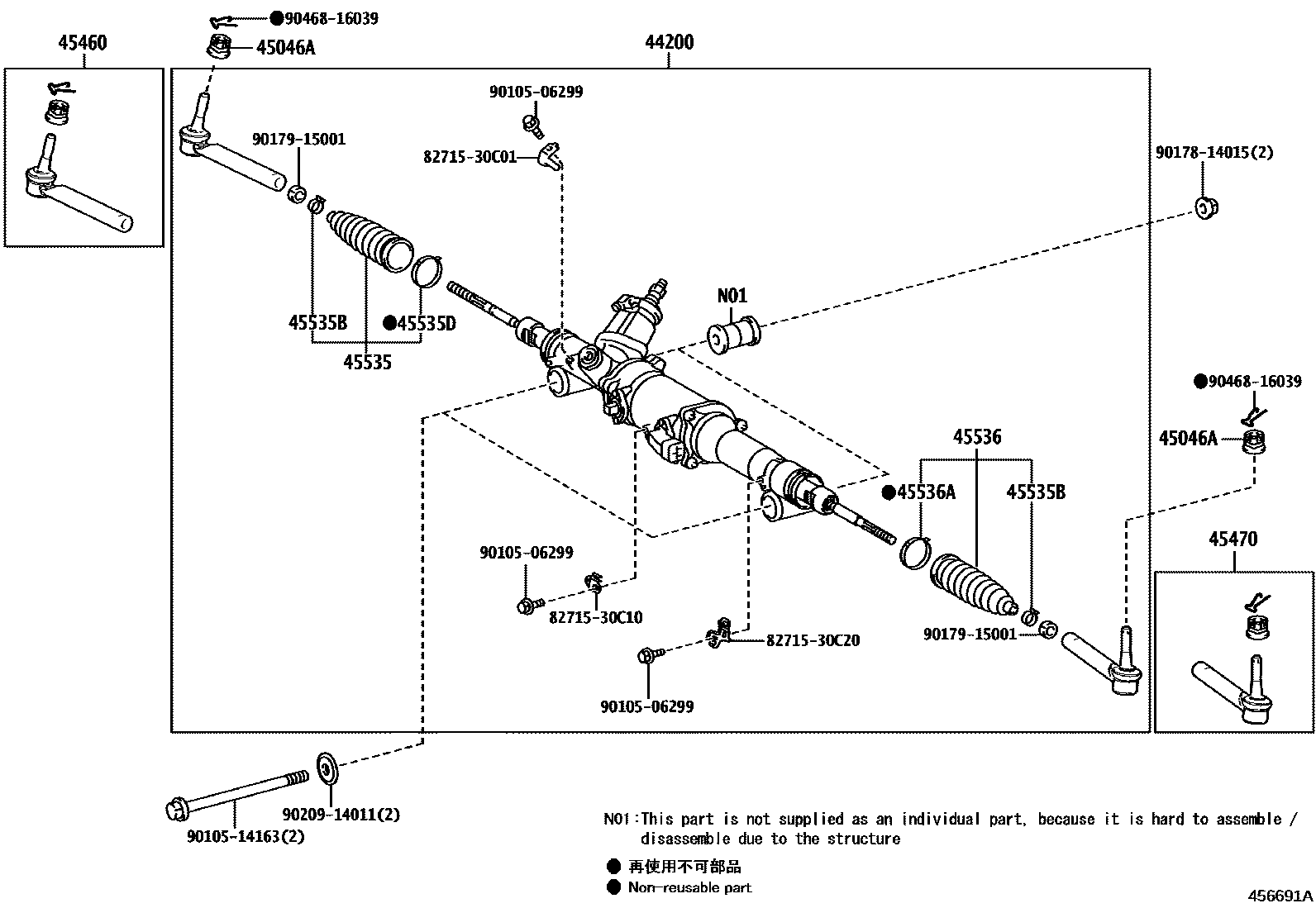 4505 — FRONT STEERING GEAR & LINK