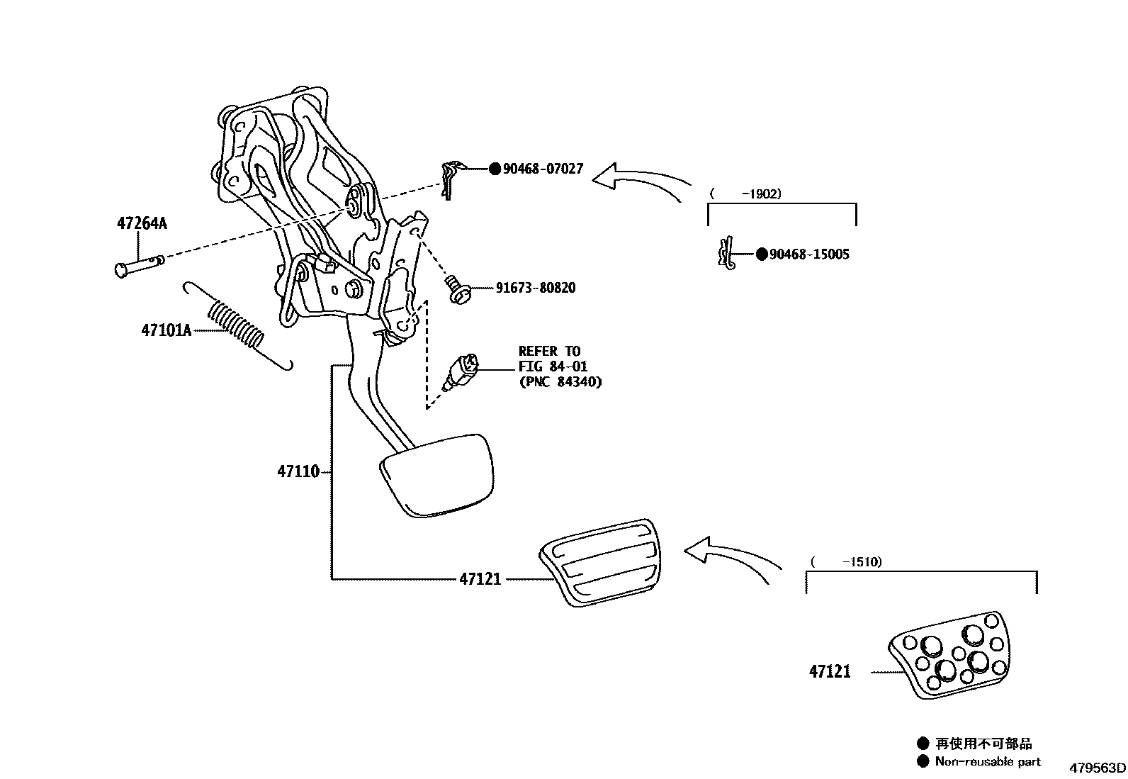 4701 — BRAKE PEDAL & BRACKET