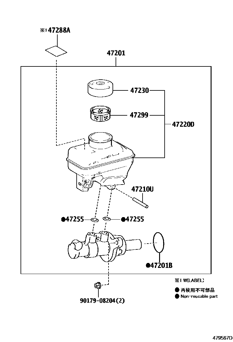4702 — BRAKE MASTER CYLINDER
