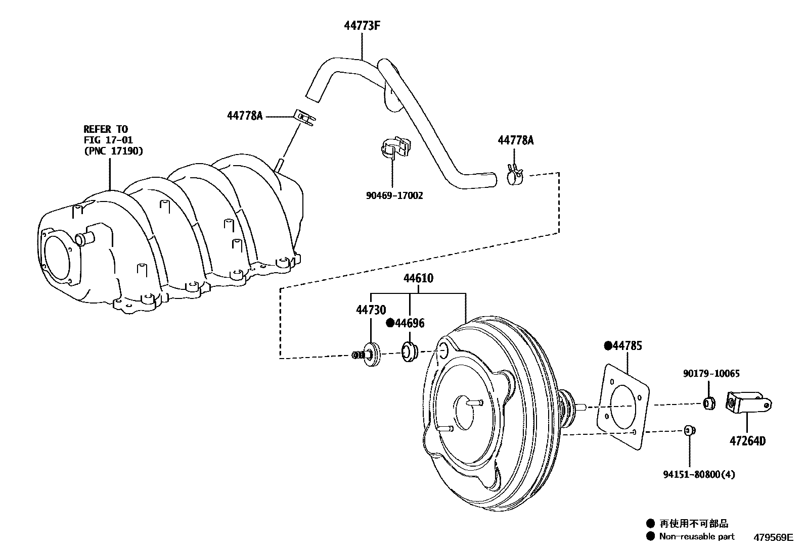 4703 — BRAKE BOOSTER & VACUUM TUBE