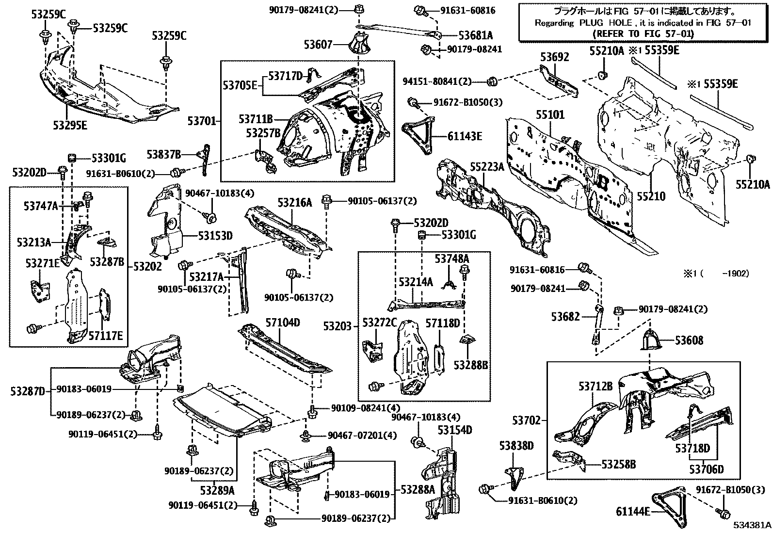 5304 — FRONT FENDER APRON & DASH PANEL