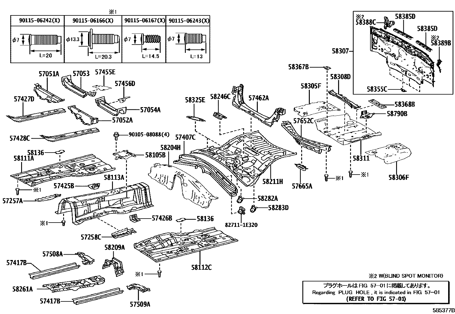 5801 — FLOOR PAN & LOWER BACK PANEL