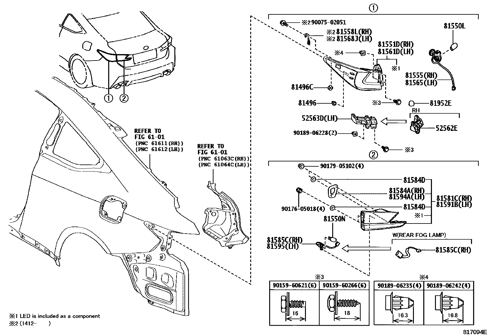 8111 — REAR COMBINATION LAMP
