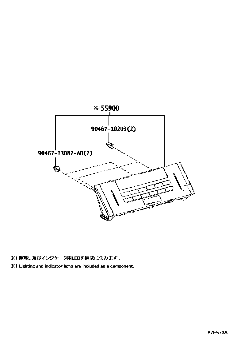 8715 — HEATING & AIR CONDITIONING - CONTROL & AIR DUCT
