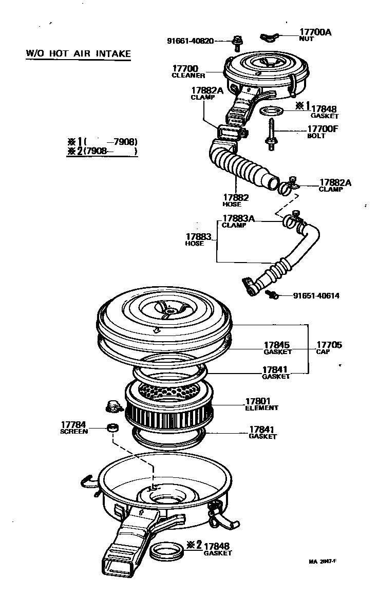 1703 — AIR CLEANER