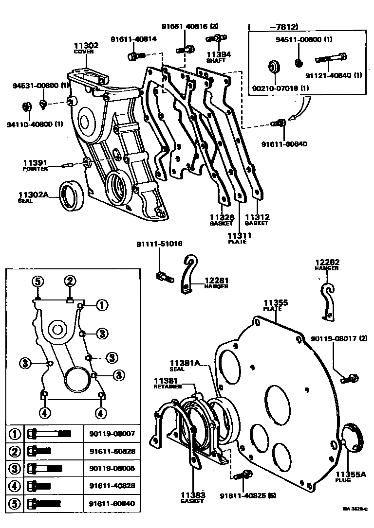 1106 — TIMING GEAR COVER & REAR END PLATE