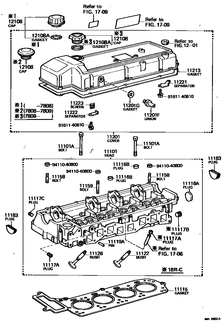 1104 — CYLINDER HEAD