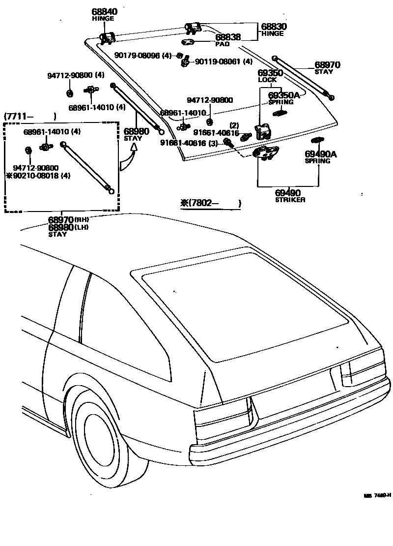 6709 — BACK DOOR LOCK & HANDLE