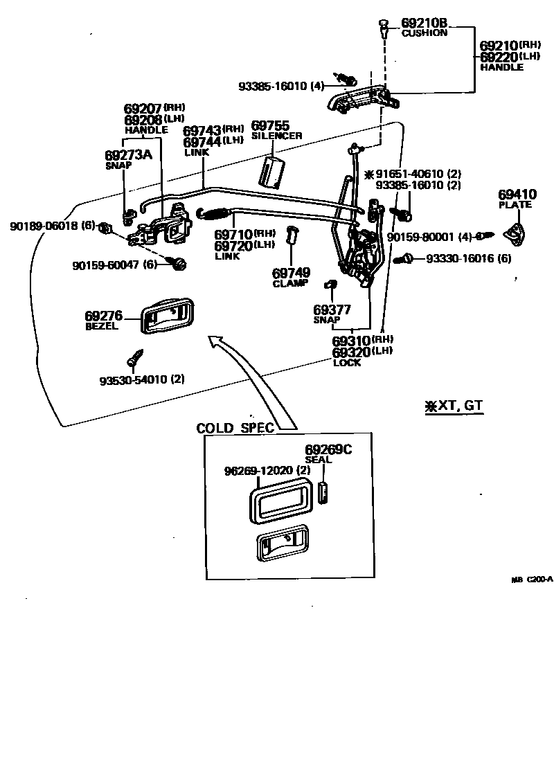 6703 — FRONT DOOR LOCK & HANDLE