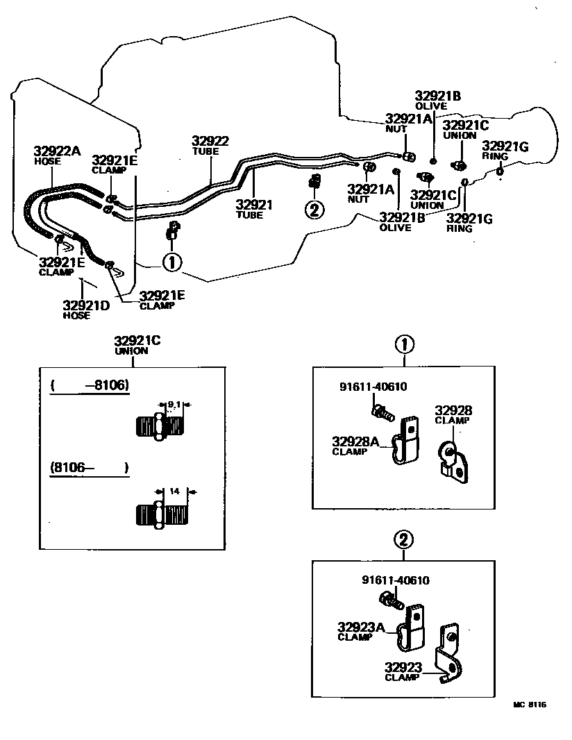 3514 — OIL COOLER & TUBE (ATM)
