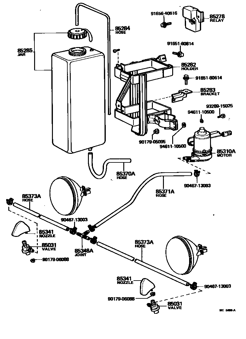8505 — HEADLAMP CLEANER