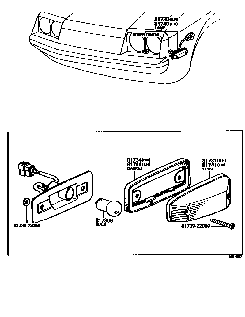 8106 — SIDE TURN SIGNAL LAMP & OUTER MIRROR LAMP