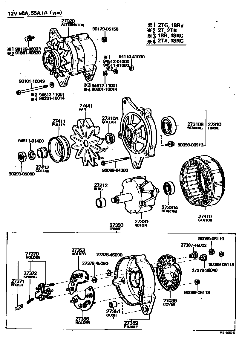 1903 — ALTERNATOR