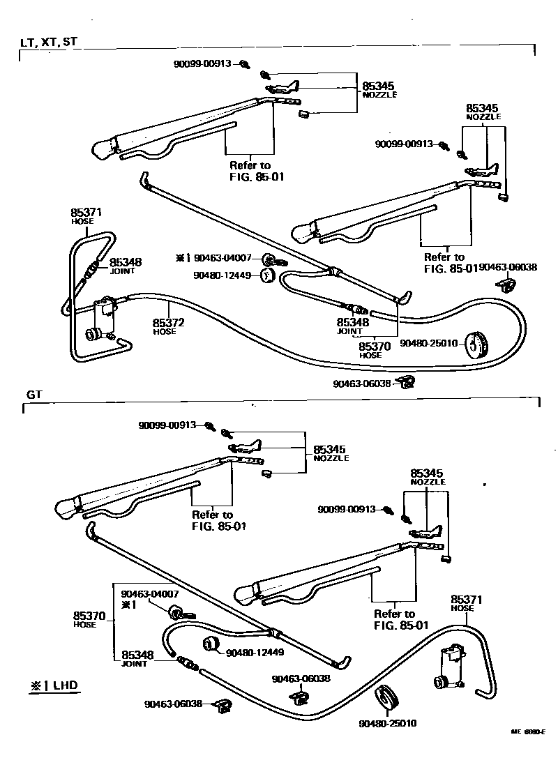 8503 — WINDSHIELD WASHER