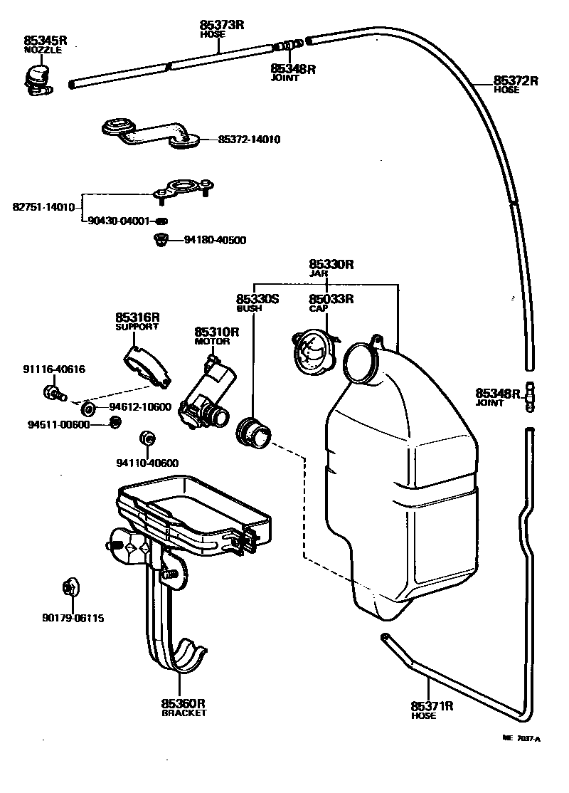 8504 — REAR WASHER