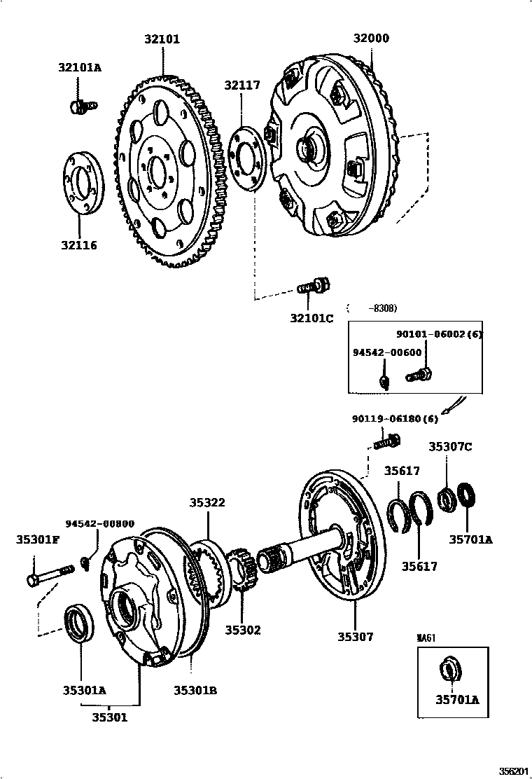 3502 — TORQUE CONVERTER, FRONT OIL PUMP & CHAIN (ATM)