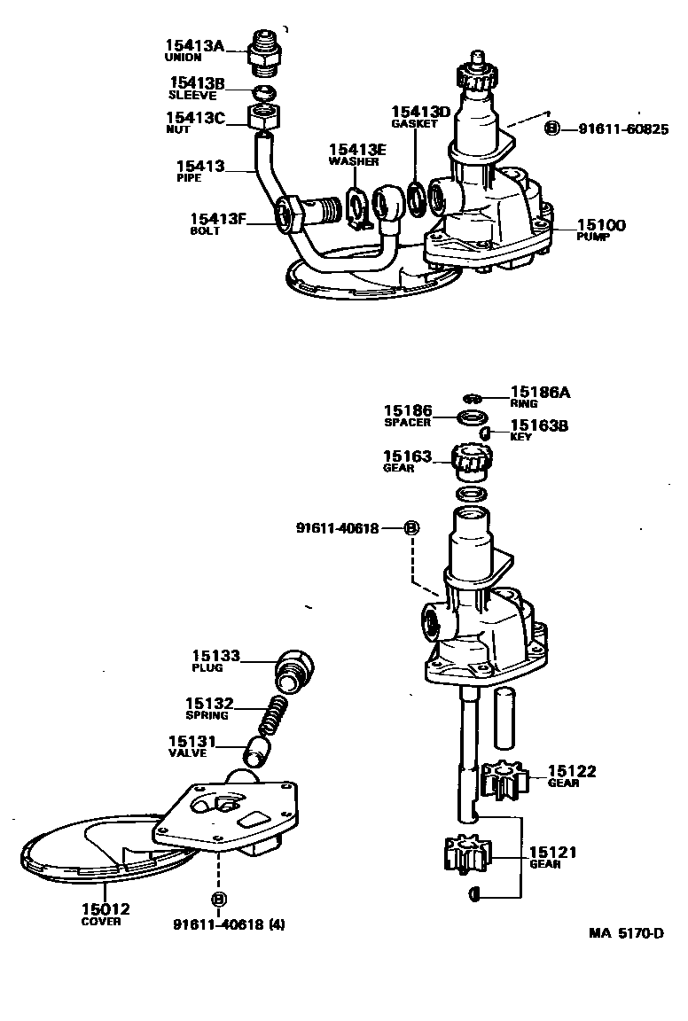 1501 — ENGINE OIL PUMP
