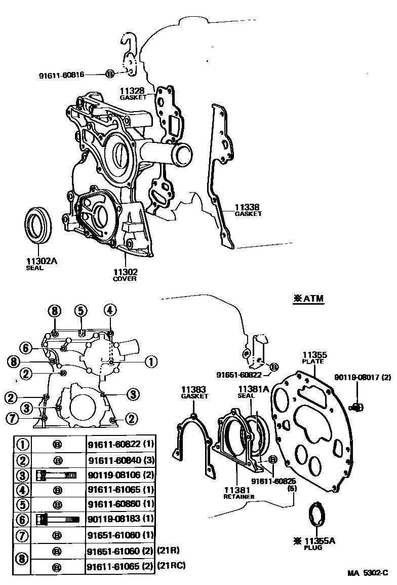 1106 — TIMING GEAR COVER & REAR END PLATE
